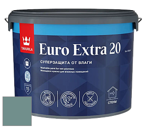 Краска Tikkurila Euro Extra 20 краска для стен и потолков цвет S440 Шелковый Путь