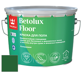 Краска Tikkurila Betolux Floor краска для пола цвет RAL 6002 