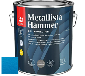 Краска Tikkurila Metallista Hammer молотковая краска по металлу цвет TVT MH080 