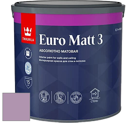 Краска Tikkurila Euro Matt 3 краска для стен и потолков цвет V341 