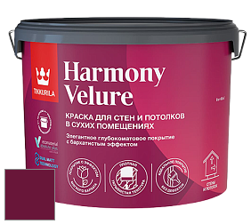 Краска Tikkurila Harmony Velure краска для стен и потолков цвет RAL 4004 