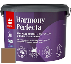 Краска Tikkurila Harmony Perfecta краска для стен и потолков цвет N400 