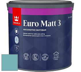 Краска Tikkurila Euro Matt 3 краска для стен и потолков цвет NCS S 2030-B30G 