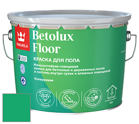 Краска Tikkurila Betolux Floor краска для пола цвет NCS S 1565-G 