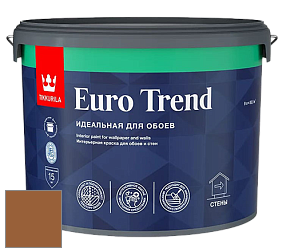 Краска Tikkurila Euro Trend краска для стен и потолков цвет NCS S 4550-Y30R 