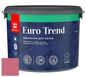 Краска Tikkurila Euro Trend краска для стен и потолков цвет S328 