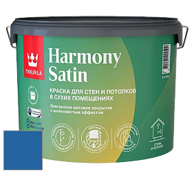 Краска Tikkurila Harmony Satin (Joker) краска для стен и потолков цвет NCS S 3060-R80B 