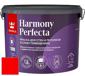 Краска Tikkurila Harmony Perfecta краска для стен и потолков цвет RAL 3024 