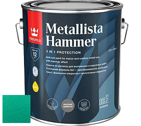 Краска Tikkurila Metallista Hammer молотковая краска по металлу цвет TVT MH020 