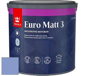 Краска Tikkurila Euro Matt 3 краска для стен и потолков цвет NCS S 2040-R70B 