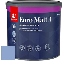 Краска Tikkurila Euro Matt 3 краска для стен и потолков цвет J349 