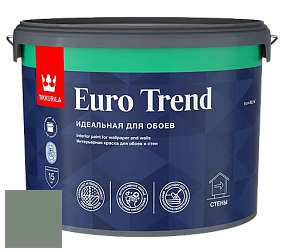 Краска Tikkurila Euro Trend краска для стен и потолков цвет K444 