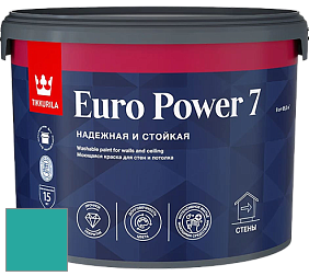 Краска Tikkurila Euro Power 7 краска для стен и потолков цвет NCS S 2050-B50G 