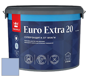 Краска Tikkurila Euro Extra 20 краска для стен и потолков цвет H349 