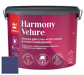 Краска Tikkurila Harmony Velure краска для стен и потолков цвет M347 