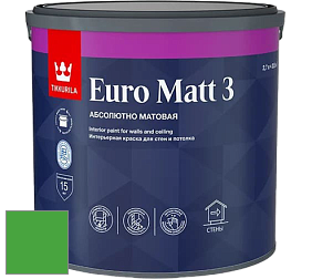 Краска Tikkurila Euro Matt 3 краска для стен и потолков цвет RAL 6018 