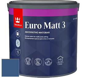Краска Tikkurila Euro Matt 3 краска для стен и потолков цвет N354 