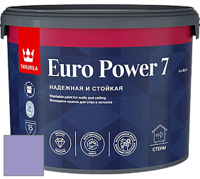 Краска Tikkurila Euro Power 7 краска для стен и потолков цвет NCS S 2040-R60B 
