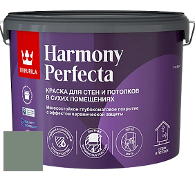 Краска Tikkurila Harmony Perfecta краска для стен и потолков цвет K444 