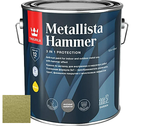 Краска Tikkurila Metallista Hammer молотковая краска по металлу цвет TVT MH089 