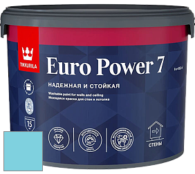 Краска Tikkurila Euro Power 7 краска для стен и потолков цвет NCS S 0540-B10G 