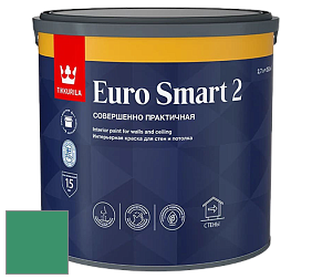 Краска Tikkurila Euro Smart 2 краска для стен и потолков цвет NCS S 3050-G 