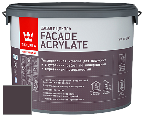 Краска Tikkurila Facade Acrylate краска внутренних и наружных работ цвет NCS S 8010-R30B 