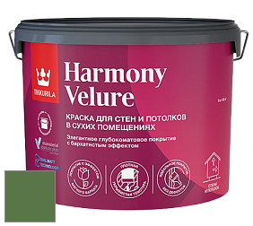 Краска Tikkurila Harmony Velure краска для стен и потолков цвет M383 