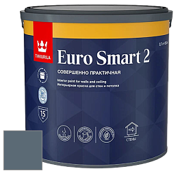 Краска Tikkurila Euro Smart 2 краска для стен и потолков цвет V490 