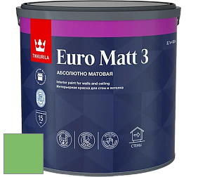 Краска Tikkurila Euro Matt 3 краска для стен и потолков цвет NCS S 1060-G20Y 