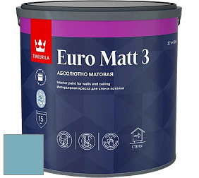 Краска Tikkurila Euro Matt 3 краска для стен и потолков цвет V365 