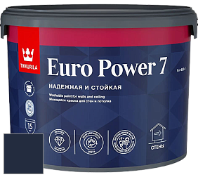 Краска Tikkurila Euro Power 7 краска для стен и потолков цвет RAL 5011 