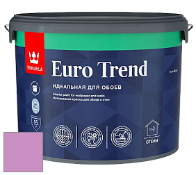 Краска Tikkurila Euro Trend краска для стен и потолков цвет NCS S 1050-R40B 