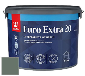 Краска Tikkurila Euro Extra 20 краска для стен и потолков цвет N445 