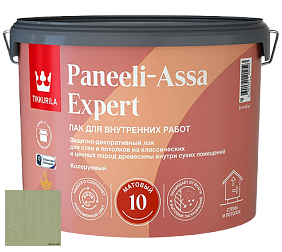 Краска Tikkurila Paneeli Assa Expert 10 интерьерный матовый лак цвет 3452 Роща