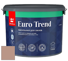 Краска Tikkurila Euro Trend краска для стен и потолков цвет V471 