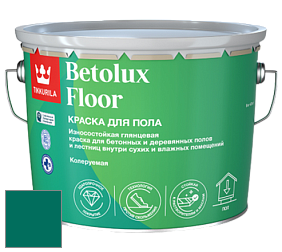 Краска Tikkurila Betolux Floor краска для пола цвет N371 