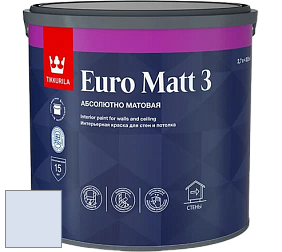 Краска Tikkurila Euro Matt 3 краска для стен и потолков цвет F433 