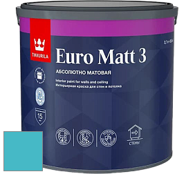 Краска Tikkurila Euro Matt 3 краска для стен и потолков цвет J366 