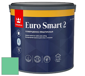 Краска Tikkurila Euro Smart 2 краска для стен и потолков цвет NCS S 1050-G 