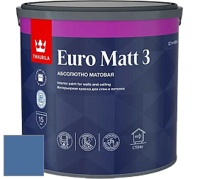 Краска Tikkurila Euro Matt 3 краска для стен и потолков цвет N353 