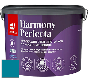 Краска Tikkurila Harmony Perfecta краска для стен и потолков цвет NCS S 3060-B10G 