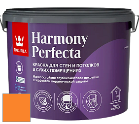 Краска Tikkurila Harmony Perfecta краска для стен и потолков цвет RAL 2003 