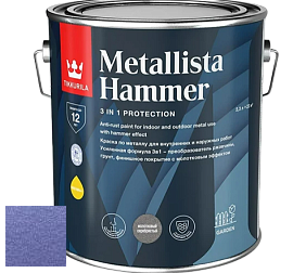 Краска Tikkurila Metallista Hammer молотковая краска по металлу цвет TVT MH011 