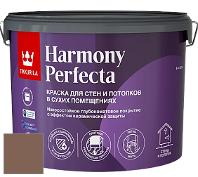 Краска Tikkurila Harmony Perfecta краска для стен и потолков цвет S464 