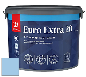 Краска Tikkurila Euro Extra 20 краска для стен и потолков цвет H356 