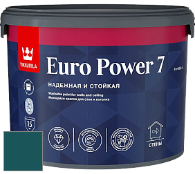 Краска Tikkurila Euro Power 7 краска для стен и потолков цвет M367 Аквамарин