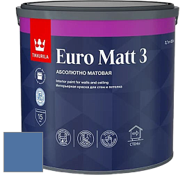 Краска Tikkurila Euro Matt 3 краска для стен и потолков цвет N351 