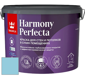 Краска Tikkurila Harmony Perfecta краска для стен и потолков цвет X363 