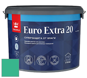 Краска Tikkurila Euro Extra 20 краска для стен и потолков цвет K372 
